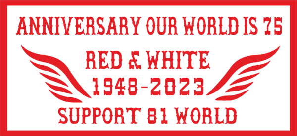 Aufkleber Original 81 Support "Anniversary our World IS 75 "