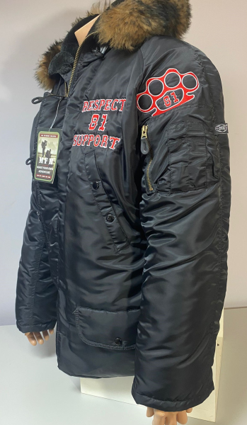 Polarjacke Lang Support 81Respekt bestickt